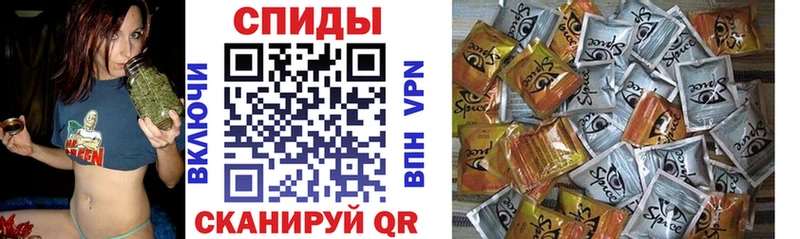продажа наркотиков  Пятигорск  Бутират бутандиол 