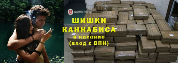 тгк Елабуга