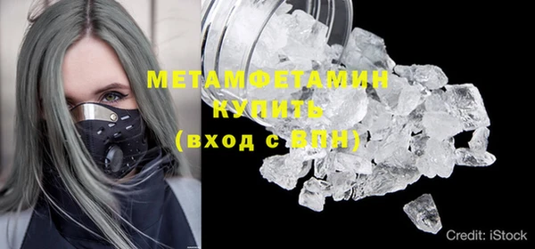 гидропоника Елизово