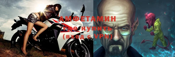 гидропоника Елизово