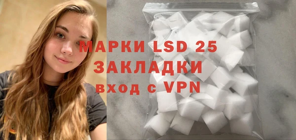 гидропоника Елизово