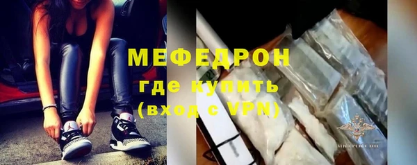 гидропоника Елизово