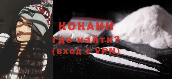 винт Заводоуковск