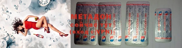 гидропоника Елизово