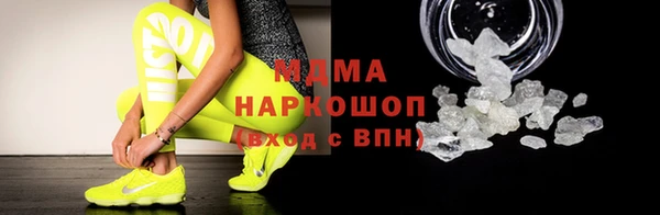 гидропоника Елизово