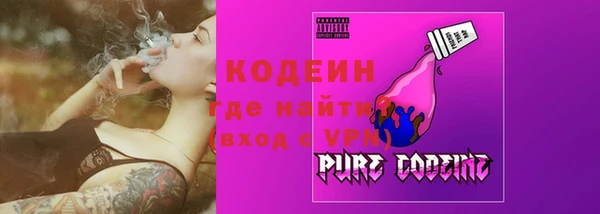 гидропоника Елизово