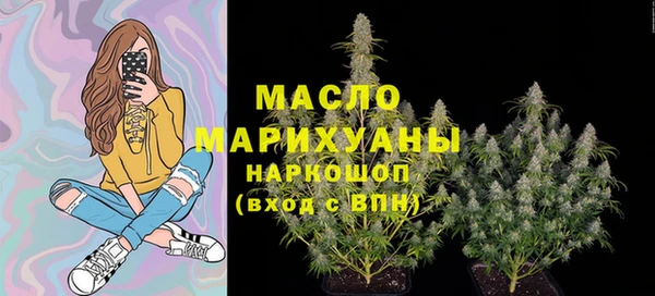 винт Заводоуковск