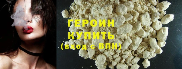 винт Заводоуковск