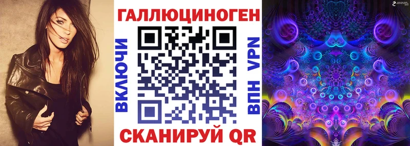 продажа наркотиков  Пятигорск  Псилоцибиновые грибы GOLDEN TEACHER 